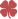 クローバー