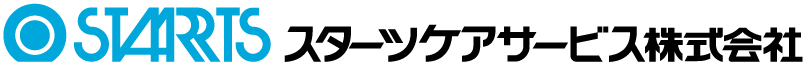 スターツケアサービス株式会社