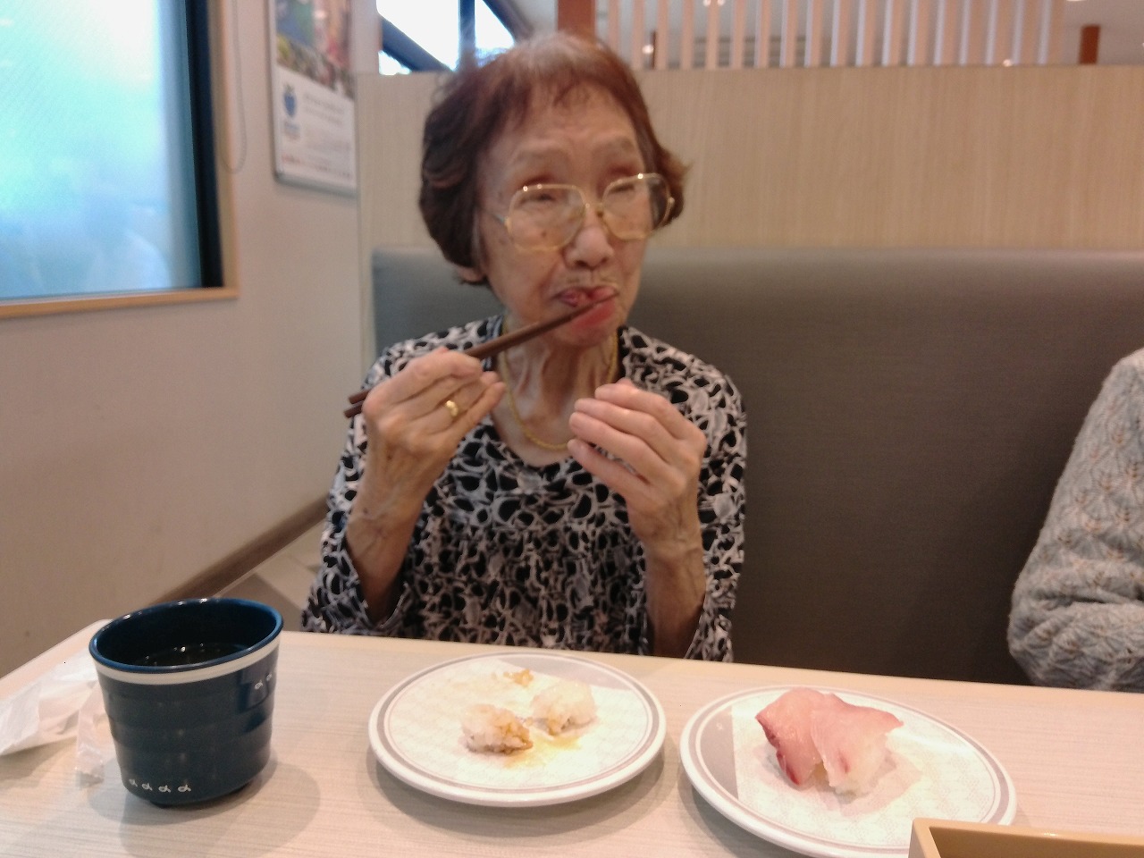 写真