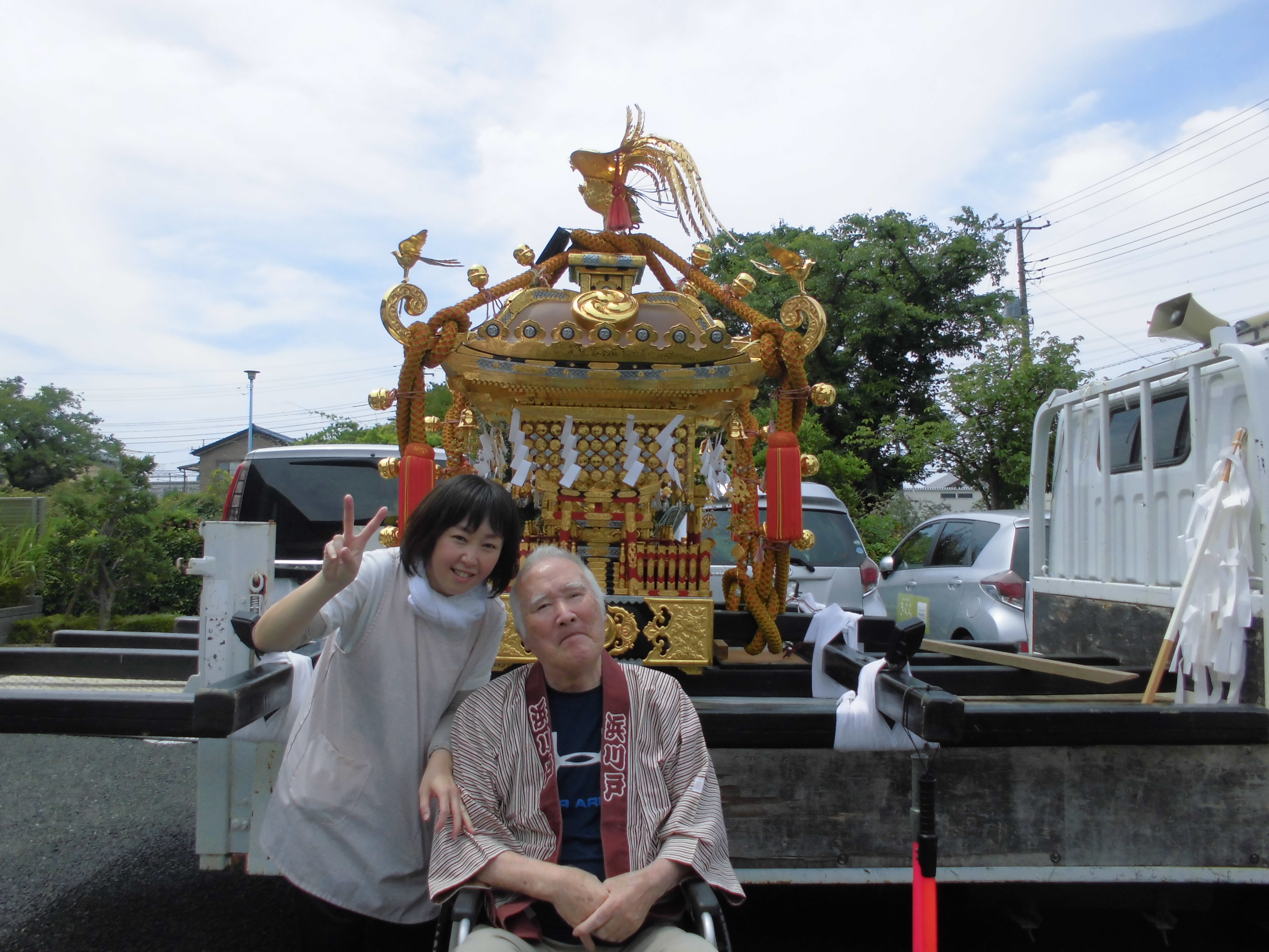 写真