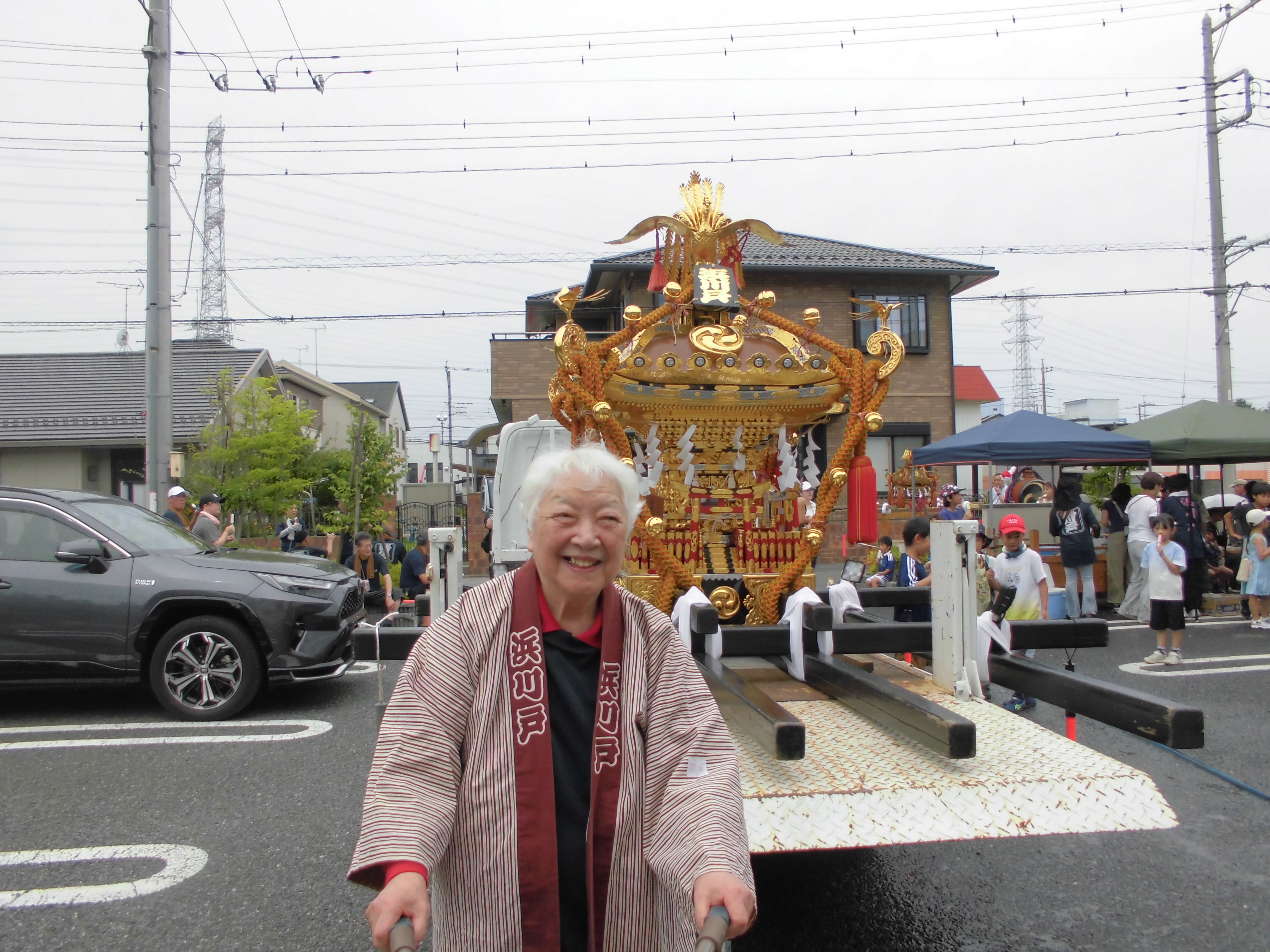 写真