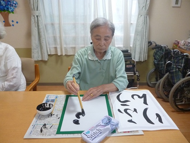 写真