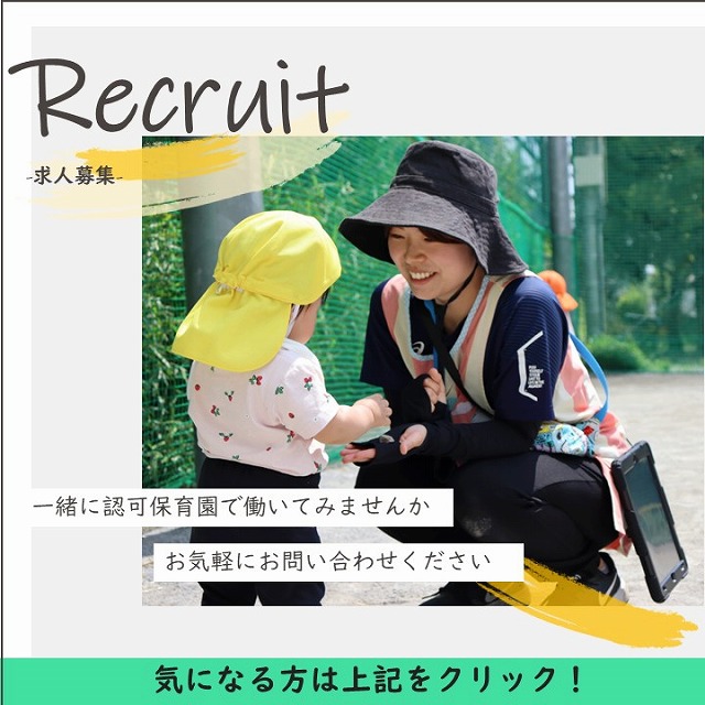 cc_nippori_ph_2
