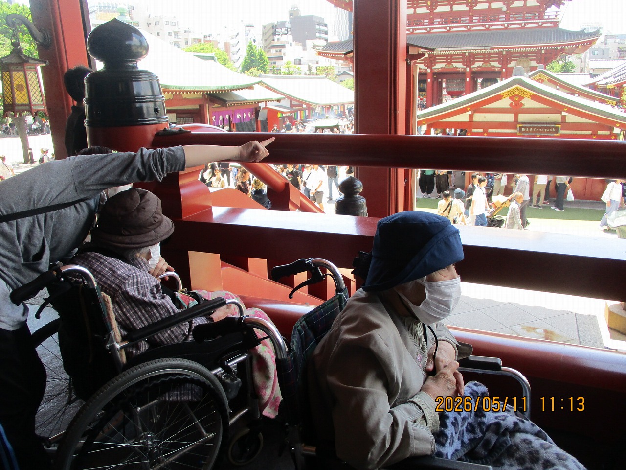 写真