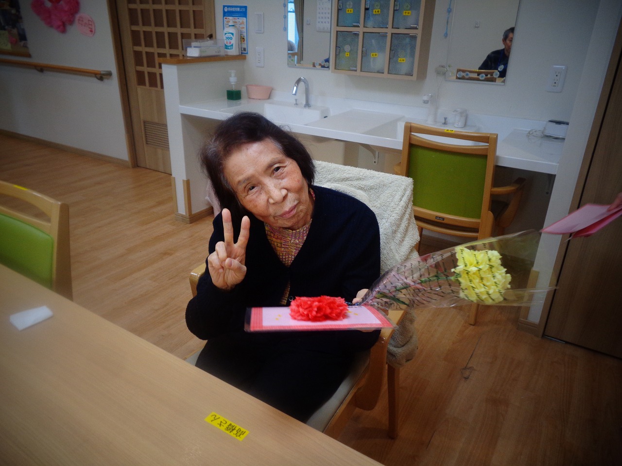 写真