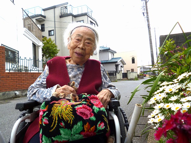 写真