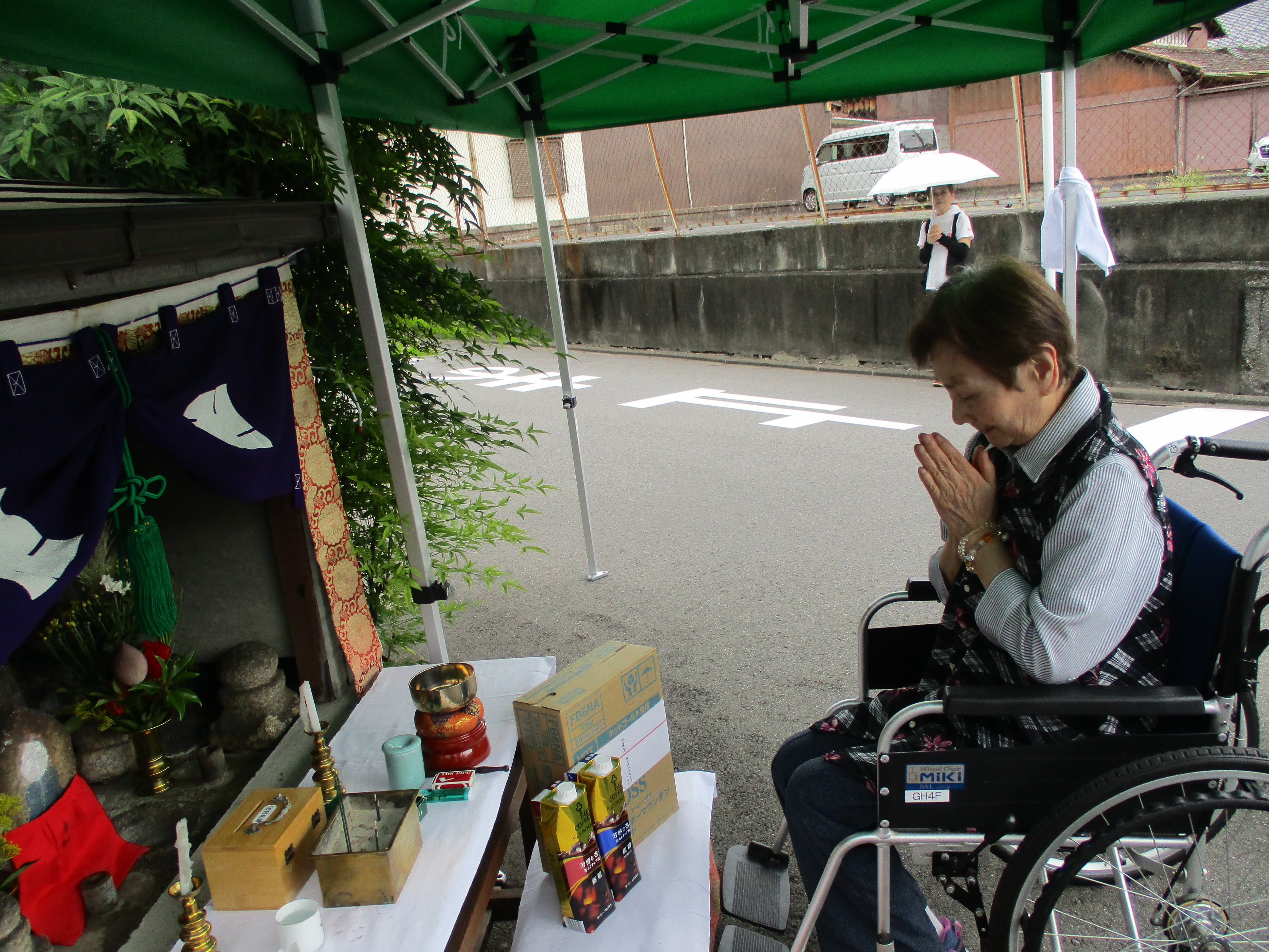 写真