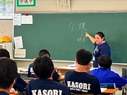 写真